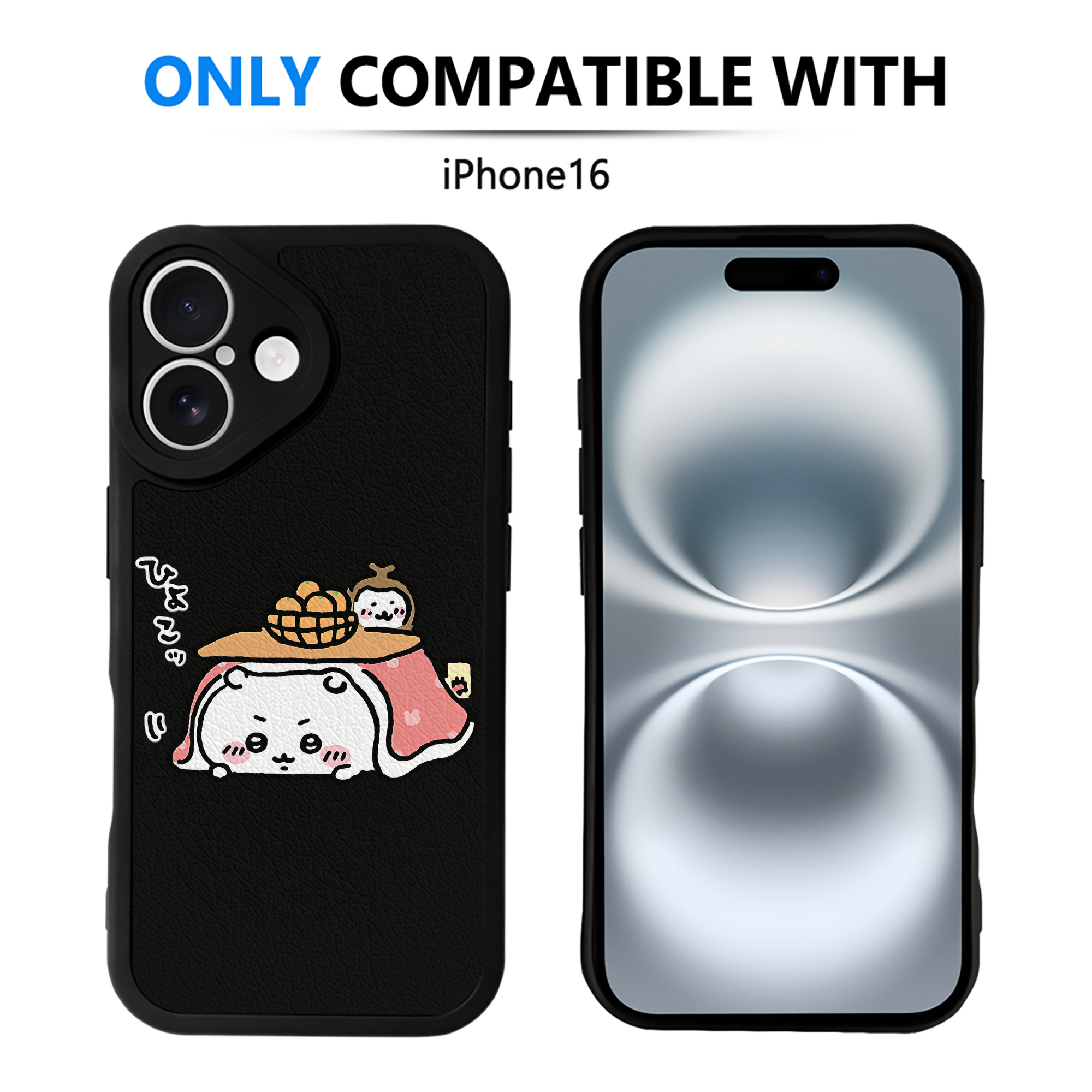 （画像用） ちいかわ ちいかわ Chii-kawa chiikawa 【iPhone 16シリーズ対応】シリコンスマホケース（レザー調） 材質：シリコン